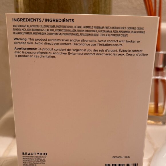 NEW, UNOPENED 15 Pairs Beauty Bio Bright Eyes Gel Eye Mask Treatments - Picture 6 of 14